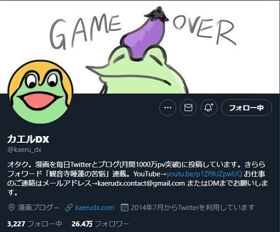 ̡��ȡ����å�����������DX���²ȡ��бļԡ���������䤷�������������������硡�������˴�Ϣ��������-03