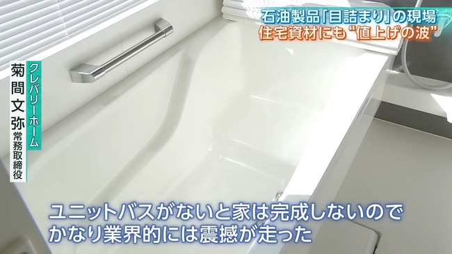 ����󡡥����饨�롡���衡�������������ۥ�ॺ���������ۡ����ߡ��ʥե��˴�Ϣ��������-07