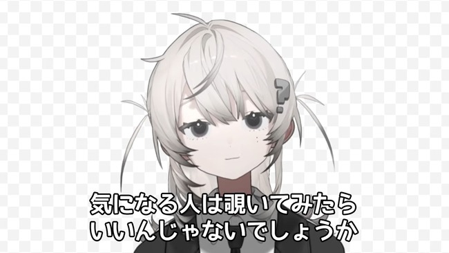 Vtuber��5�����ͤ롡���ղ񡡲ָ�����������衡ư��˴�Ϣ��������-29