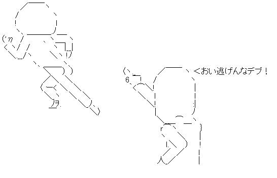 地下アイドルに関連した画像-08