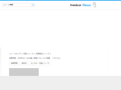 ꡡξ졡Х롦Υ륳ڥƥ˴Ϣ-02