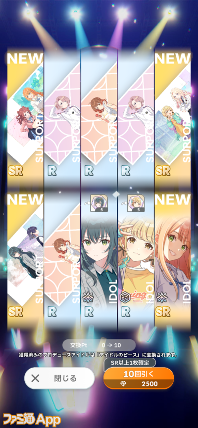 �رॢ���ɥ�ޥ����� �إޥ� ����̼ ��ӥ塼 ɾ�� �������� ���ݥ��˴�Ϣ��������-04