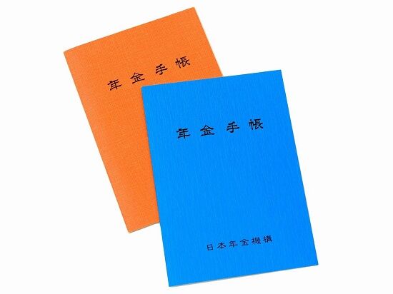 国民年金　保険料　未納者　全額免除　猶予　生活保護　コロナ渦　厚労省　強制徴収に関連した画像-01