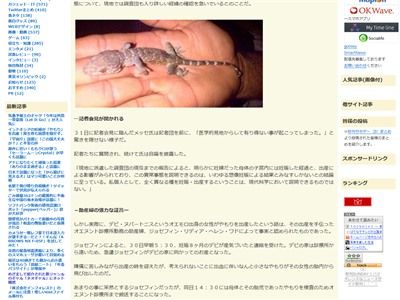 ����˴�Ϣ��������-02