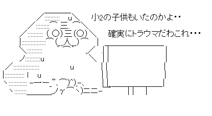 hrdtyjhseg