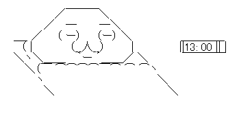 yaranaio