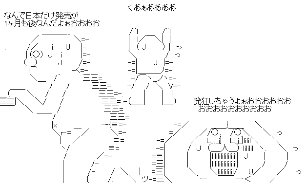 FO1