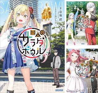 Kindle���ݥ���ȡ��Ը��������Υե꡼���ž�������饹�饤����ä���餱�ҥ�����¿�����롪����Ϥ겶���Ľե�֥���Ϥޤ����äƤ��롣�˴�Ϣ��������-56