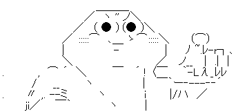 やる夫