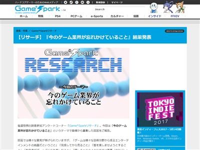 ������ȳ���˺�줫���Ƥ��뤳�Ȥ˴�Ϣ��������-02