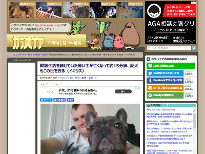 ������ ��˴ �����˴�Ϣ��������-02