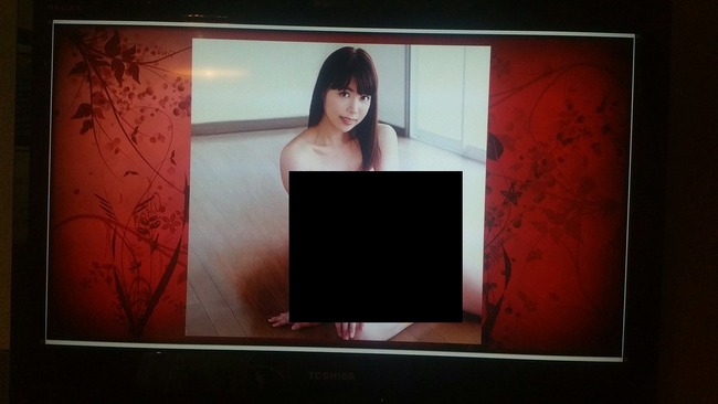 酷い カラオケで高得点を出すとムフフな映像が流れる アダルト採点 がやばすぎると話題にｗｗｗｗｗｗｗｗｗ オレ的ゲーム速報 刃