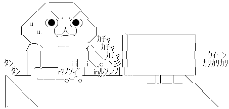 AA2