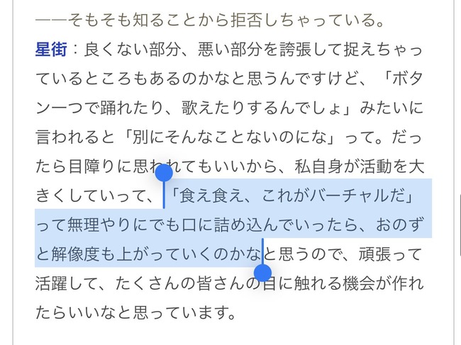 �ۥ��饤�� ������������ ��� ������ ����� �������� ���˴�Ϣ��������-04