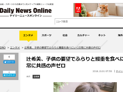 �Դ������֥�������������塡���š��ѹ��ߥϥ�С����˴�Ϣ��������-02