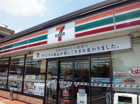 セブンイレブンに関連した画像-01