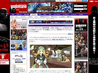 ����꡼�Υ��ȥꥨ�˴�Ϣ��������-02