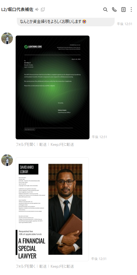 ��񺾵� ̡��� ���ʤ������ �����󿧻� ��̯ �ͥȥ��� �˴�Ϣ��������-13