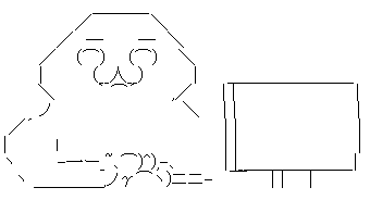 AA2