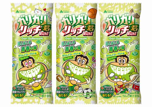 ���ꥬ�귯�˴�Ϣ��������-01