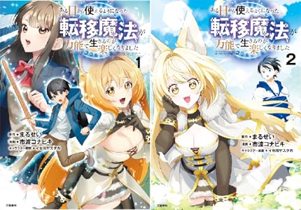 Kindle���ݥ���ȡ��Ը��������Υե꡼���ž�������饹�饤����ä���餱�ҥ�����¿�����롪����Ϥ겶���Ľե�֥���Ϥޤ����äƤ��롣�˴�Ϣ��������-62