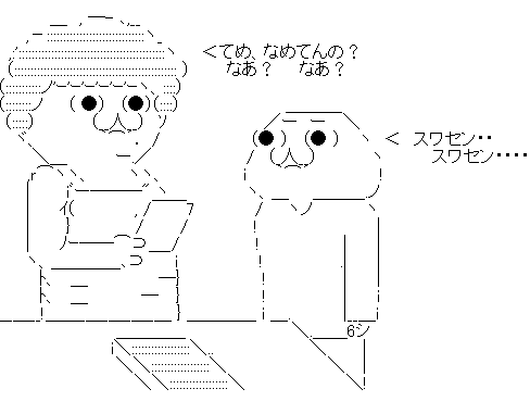 gserthdrjh