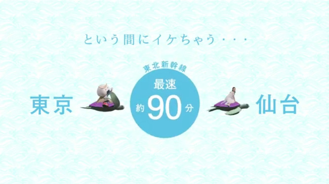 壇蜜 宮城県 仙台 エロ表現 炎上 炎上商法 風俗店 に関連した画像-13