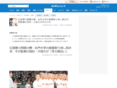 ���͹⹻ ����� ��ϩ ���� ���ä� �ץ���� ��� ̾�� �羦�� ��������� ˽�� �˴�Ϣ��������-02