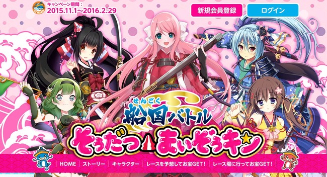 �ܡ��ȥ졼�������Ͳ���˨���������˴�Ϣ��������-01