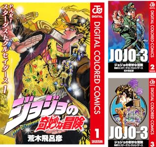 B1khpKouM-L._SY300_ (1)