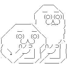 やる夫 やらない夫