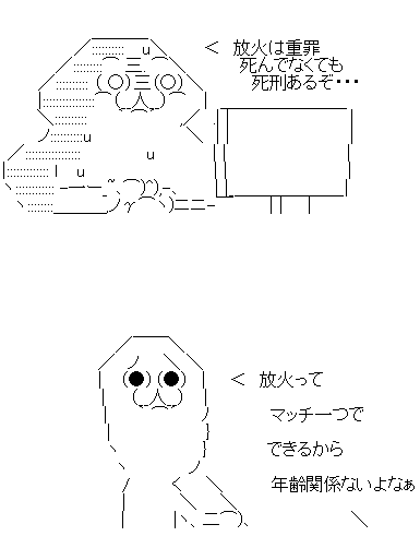 1231g32df132f132あsfd123