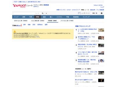 ���ѡ����ͷ����οͷ��˴�Ϣ��������-02