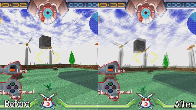 ソニー SIE PSプラス PS1 50Hz 修正パッチ ゴースト問題 発生に関連した画像-04