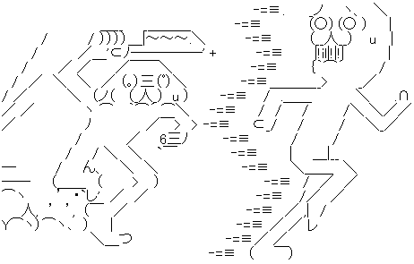 きちがいにはもの