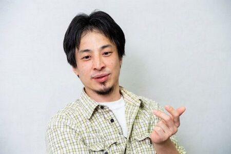 ひろゆき 雨上がり決死隊 アメトーーク 宮迫博之 蛍原徹 に関連した画像-01