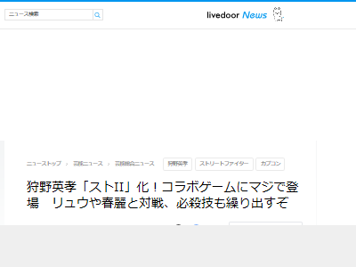 ѹEIKOȭȥ꡼ȥեƮࡡܡݥå˴Ϣ-02