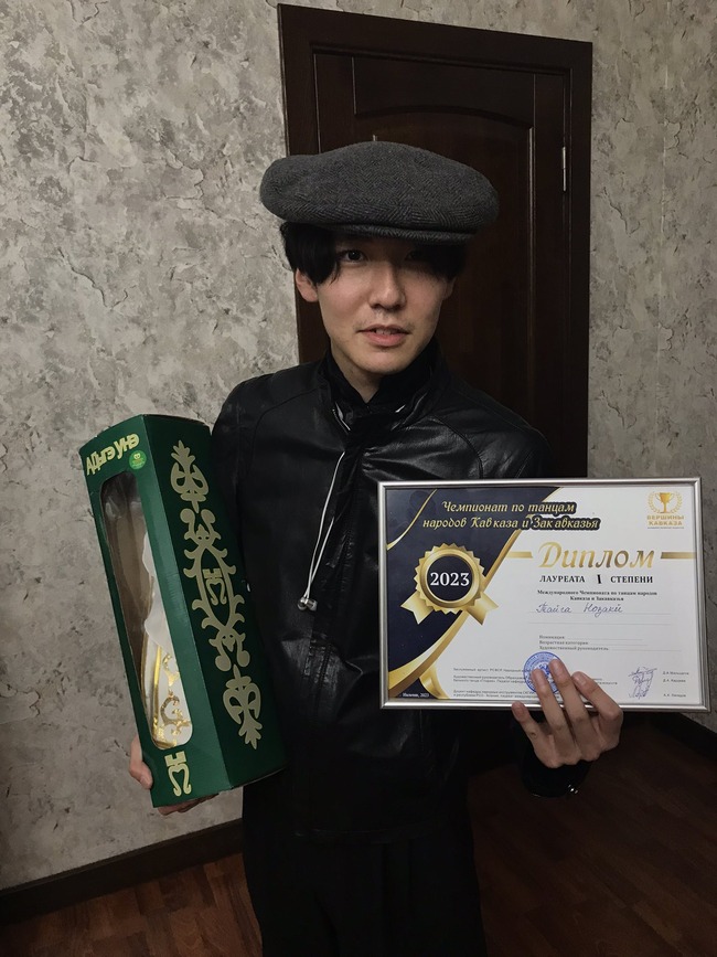 ダンサー ロシア 世界大会 優勝 レズギンカ ジギット野崎に関連した画像-02