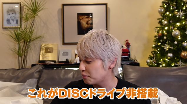 手越祐也 PS5 ゲーム実況 桃鉄 桃太郎電鉄に関連した画像-07