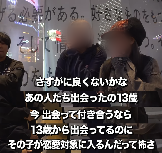 �ϥ饤������桡���ݷ�ǽ��������Ľդθ����ߤʤߤ���ݿ͡���֤˴�Ϣ��������-07