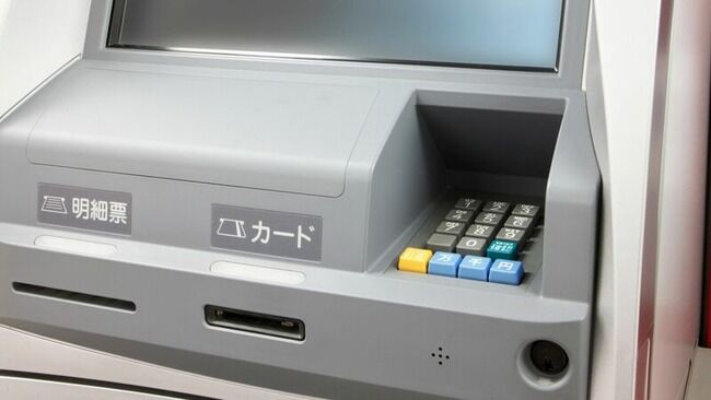 みずほ銀行　ATM　ワクチン　マスクに関連した画像-01