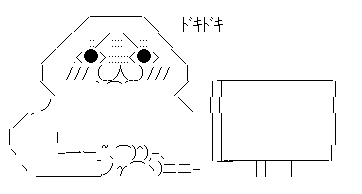 ghgaiua