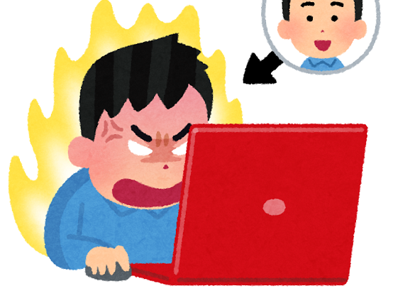 NGT48中傷書き込み逮捕に関連した画像-01