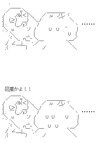 htyjhtyfjftk