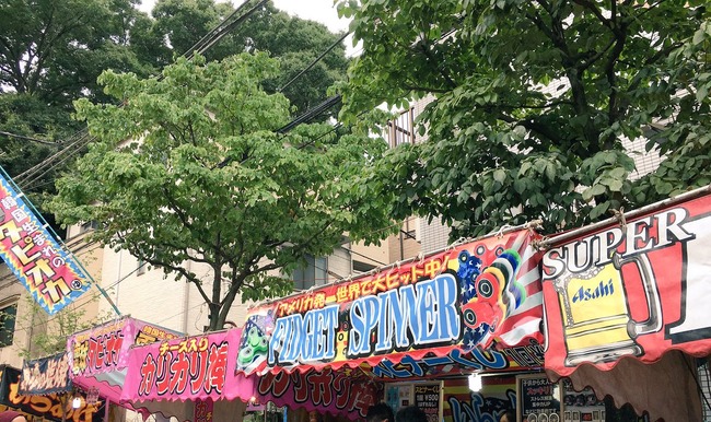 ハンドスピナー屋 露店 祭り 子供 人気に関連した画像-04