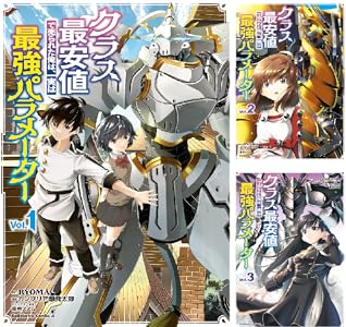 KADOKAWA˥˥ɥפꡡ򲰤Τ֡󥸥ӡμϼԤˤʤꤿơǥ󥰡¤Υ餵˴Ϣ-33