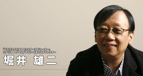 �ٰ�ͺ�󡡥ɥ饯���˴�Ϣ��������-01