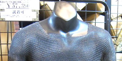 d2566ef9