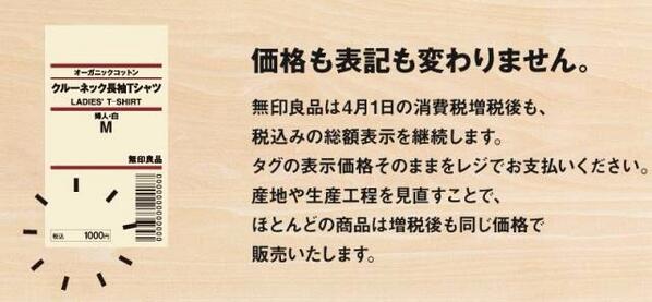 ̵���˴�Ϣ��������-02