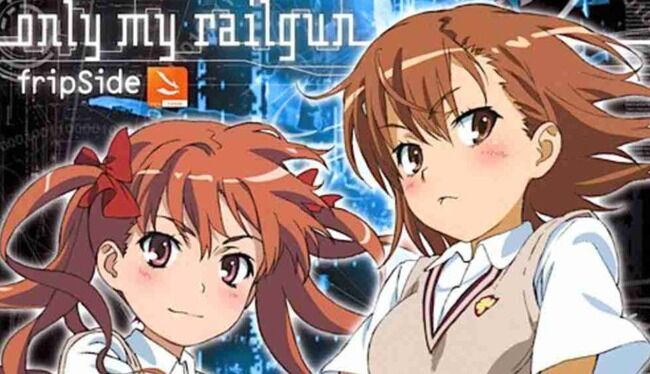 中学校 給食 とある科学の超電磁砲 神曲 オンリーマイレールガンに関連した画像-01
